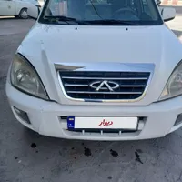 فروش ام وی ام