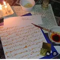دعا نویسی