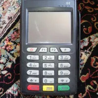 دستگاه کارتخوان