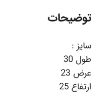 آکواریوم شرکتی شیشه خم ماهیران|ماهی|تهران, نظام‌آباد|دیوار