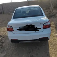 سلام