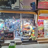 ۳ باب مغازه تجاری مشهد حرم مطهر بازار سرشور|فروش مغازه و غرفه|تهران, اختیاریه|دیوار