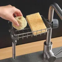 جا اسکاجی کنار سینک|آب‌چکان و نظم‌دهنده ظروف|تهران, استاد معین|دیوار