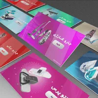 طراح لوگو/قالب اینستا/بنر|خدمات رایانهای و موبایل|تهران, بهارستان|دیوار