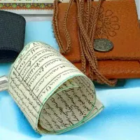 هشتاد اثر ح  ر   ز