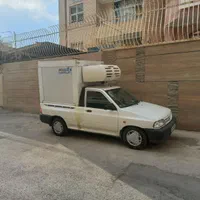 وانت پراید یخچالدار