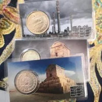 خرید و فروش اسکناس سکه و قدیمی جات|کلکسیون سکه، تمبر، اسکناس|تربت جام, پاسداران|دیوار