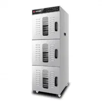 دستگاه خشک کن میوه و سبزی|ماشینآلات صنعتی|تهران, پاسداران|دیوار