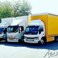 اسباب کشی بدون دغدغه ماشین با کارگر تضمینی|خدمات حمل و نقل|بوشهر, |دیوار