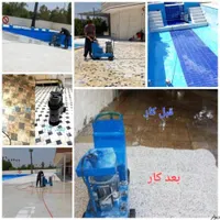کفسابی کفساب کفصابی کف سابی ساب بزن سنگسابی کفشور