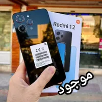 شیائومی 256/8 /12 آکبند موبایل پیمان