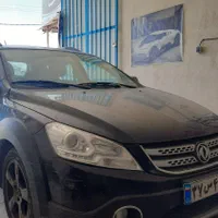 مرکز فوق تخصصی صافکاری PDR|خدمات موتور و ماشین|شهرکرد, |دیوار