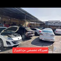 تعمیرگاه مزدا ، تعمیر مزدا|خدمات موتور و ماشین|شیراز, آبیاری|دیوار