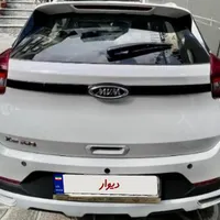 ام وی ام X22pro MT، مدل ۱۴۰۳