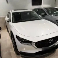 مزدا cx 30 صفر خشک