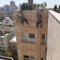 اب بندی پشت بام،نظافت بام،عایق رفع نم رطوبت سنگ