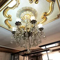 لوستر پذیرایی