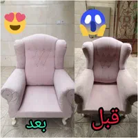 مبلشویی الماس شستشوی مبل درمنزل مبل شویی بادستگاه