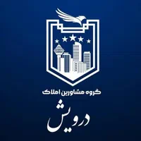 استخدام نیروی مبتدی و با انگیزه/ هلدینگ درویش|استخدام بازاریابی و فروش|تهران, جیحون|دیوار