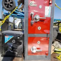 گاوصندوق ایران کاوه پخش مرکزی (گاو صندوق)