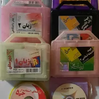 پک آموزشی زبان انگلیسی جی پنج|کتاب و مجله آموزشی|شاهین‌شهر, امیرکبیر|دیوار