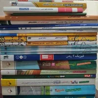 کتاب کنکور