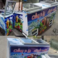 ظرف تاپینگ موتور زیر صفربستنی/coفالوده/یخ دربهشت|فروشگاه و مغازه|اندیشه, |دیوار