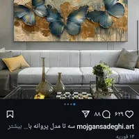 ساعت رزین|ساعت دیواری و تزئینی|اهواز, گلستان|دیوار