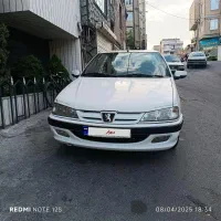 پارس مدل 90