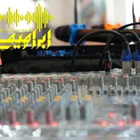 سیستم صوت حرفه ای (صدابرداری)