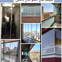 نمایندگی شیشه سکوریت و سیستم بالکنی میرال|خدمات پیشه و مهارت|محمدیه-قزوین, |دیوار