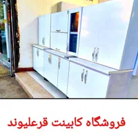کابینت (خوش سلیقه ها)