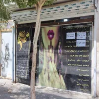 مرکز درمان رفع نابودی پاکسازی شپش با دستگاه تضمینی|خدمات آرایشگری و زیبایی|مشهد, شهید معقول|دیوار