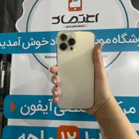 اپل 13پرومکس گلد بیا از دم قسط بخر