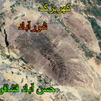 نقشه برداری/UTM/ازبیلت/مشاوره/قدمت بنا