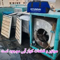 نصب و سرویس انواع کولرآبی صفرتاصد سیمکشی لوله کشی|خدمات پیشه و مهارت|مشهد, گلبرگ شمالی|دیوار