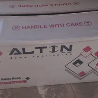 هود آلتون|هود|زابل, |دیوار