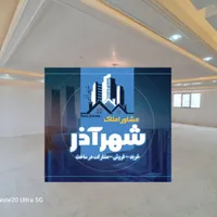 فروش آپارتمان ۲۶۵ متری ۳ خوابه در خاوران