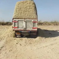 فروش عمده کاه نیشکر