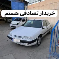 با ماشین تصادفی میخرم|خودرو سواری و وانت|میناب, |دیوار