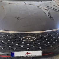 فونیکس FX پرمیوم، مدل ۱۴۰۳