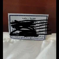 روتختی عروس اصل ترک|سرویس روتختی|تهران, علی‌آباد|دیوار
