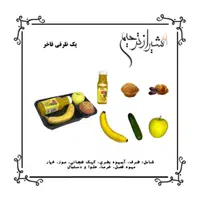 شیرازترحیم. پک ترحیم،تاج گل،آگهی ختم،کرایه صندلی|خدمات پذیرایی، مراسم|شیراز, تاچارا|دیوار