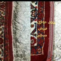 قالیشویی مبلشویی طرشت صادقیه فردوس پونک شهران جنت|خدمات نظافت|تهران, فردوس|دیوار