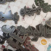 تابلو ال ای دی لبینات فالوده خرید و فروش با املاک|فروشگاه و مغازه|مشهد, پنجتن|دیوار