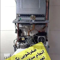نصب و تعمیر تخصصی انواع پکیج ایرانی و خارجی|خدمات پیشه و مهارت|کاشان, |دیوار
