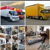 اتوبارداماهی حمل نقل تضمینی ‌باکامیون‌باکارگرمجرب|خدمات حمل و نقل|بندرعباس, |دیوار