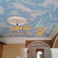 نصب و اجرای بلکا و پتینه|خدمات پیشه و مهارت|کرج, فاز ۲ مهرشهر|دیوار