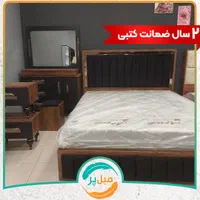 سرویس خواب مدل راشل ،میز آرایش و پاتختی،مبلمان پَر