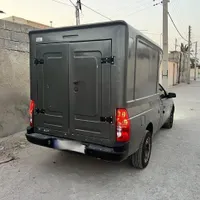 وانت اریسان ۲